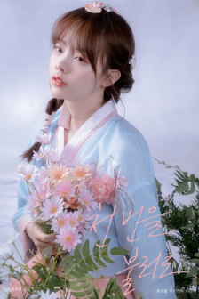 三男一女电视剧